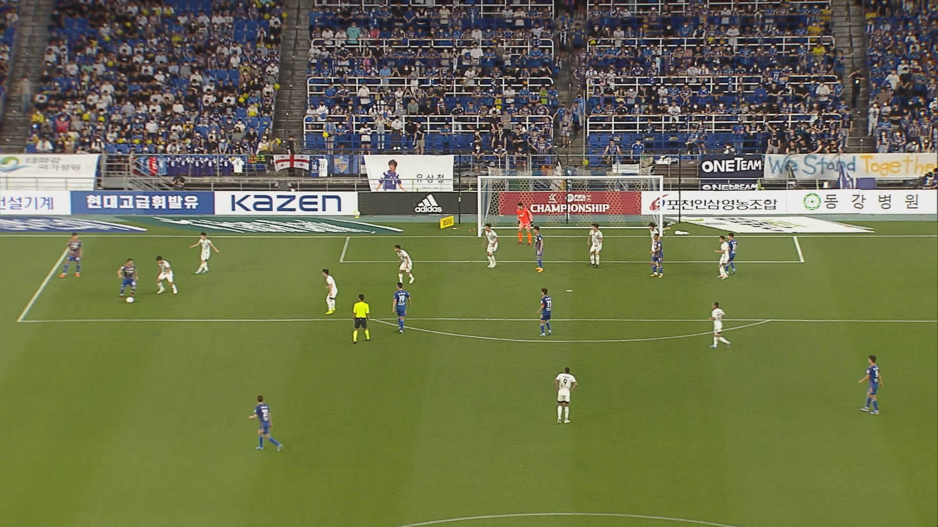 부활한 전북, 호랑이 사냥 성공…서울, 슈퍼매치 승리