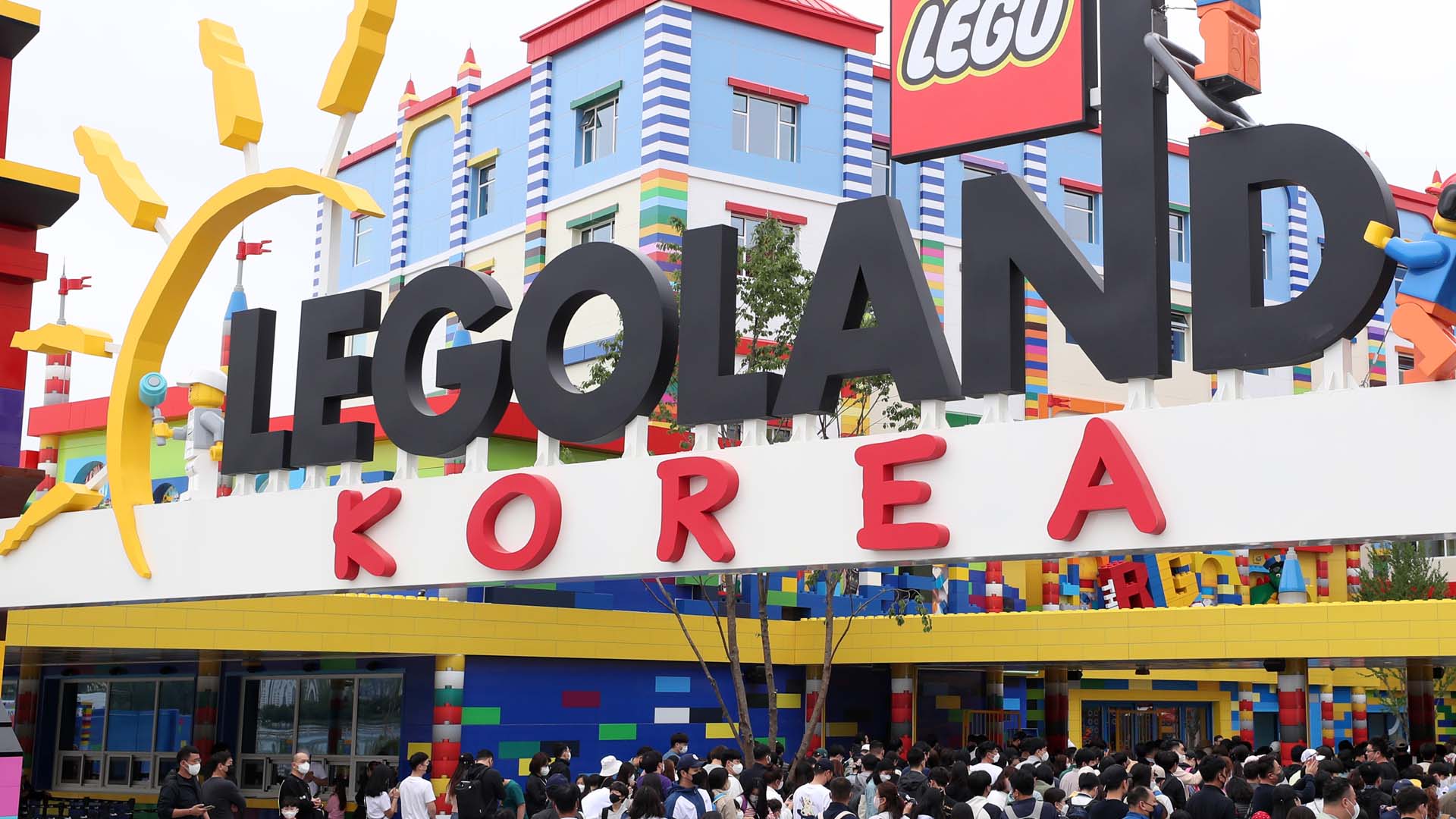 과도한 <em class='find'온라인카지노 먹튀 벳무브</em…레고랜드 주차비 논란 결국 '백기'