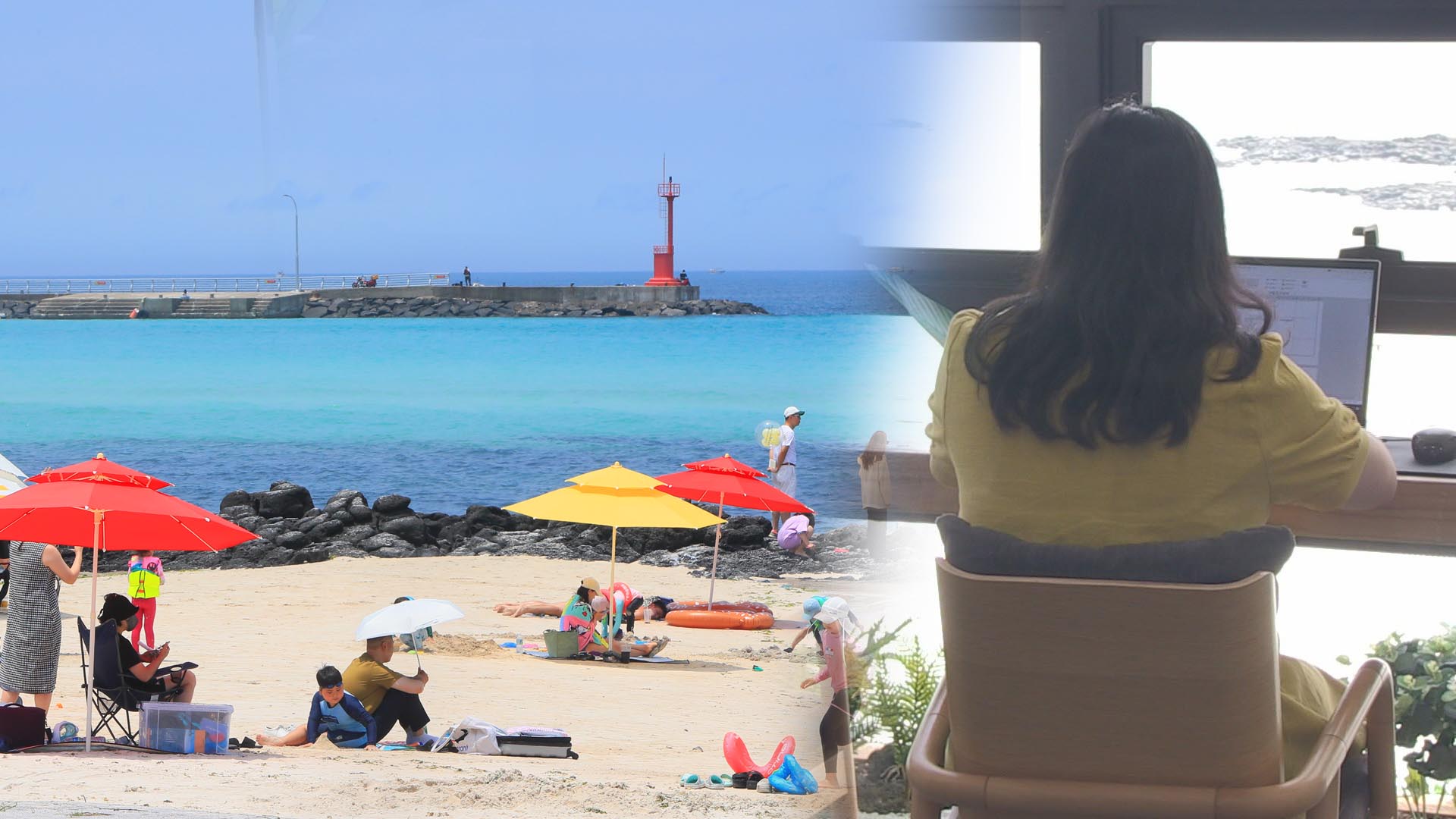 <em class='find'꽁 머니 카지노</em 세화리, 마을관광·워케이션 두마리 토끼 잡다