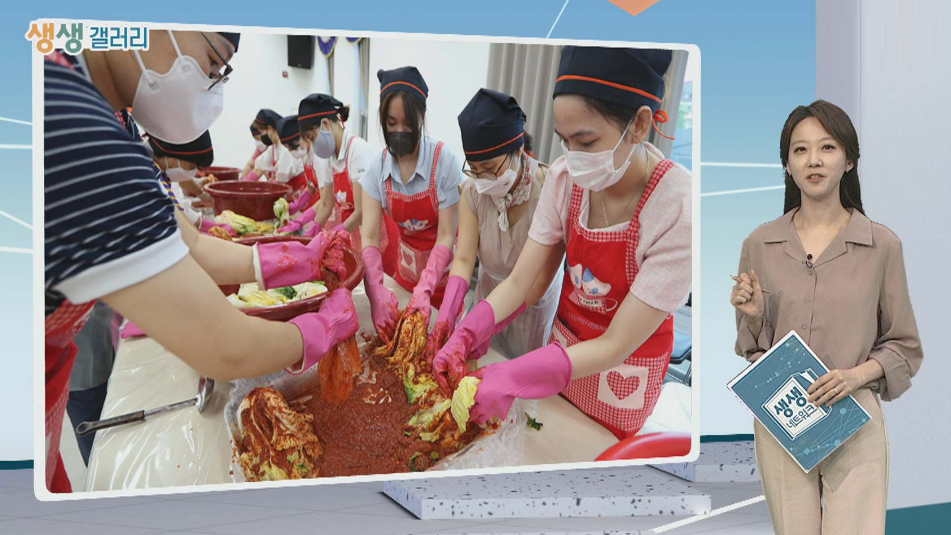 [생생갤러리] 정성 가득!…함께하는 초복 맞이 外