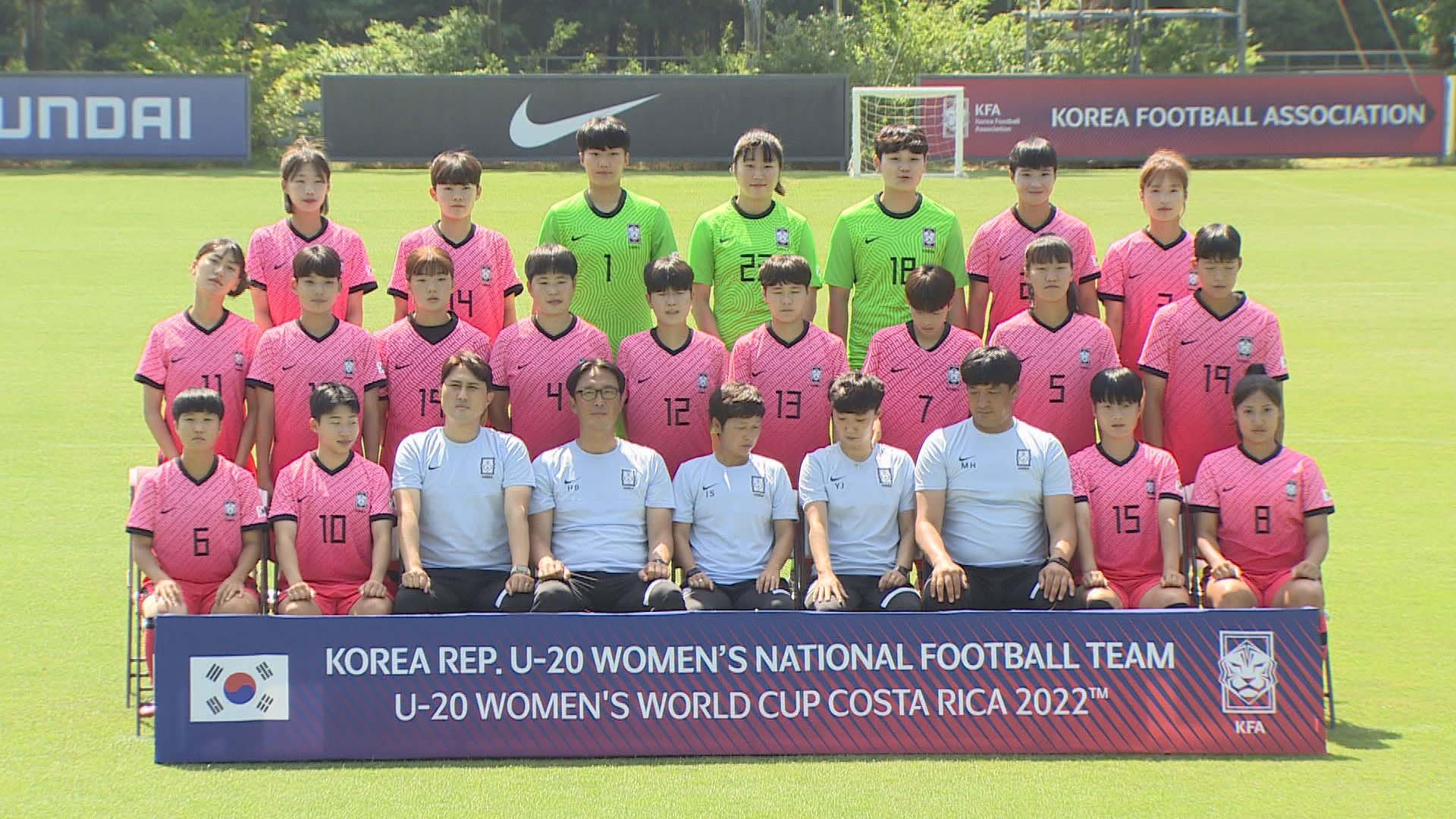 동아시안컵 앞둔 벨 감독 "온라인카지노 후기 벳위즈 넘어서야"