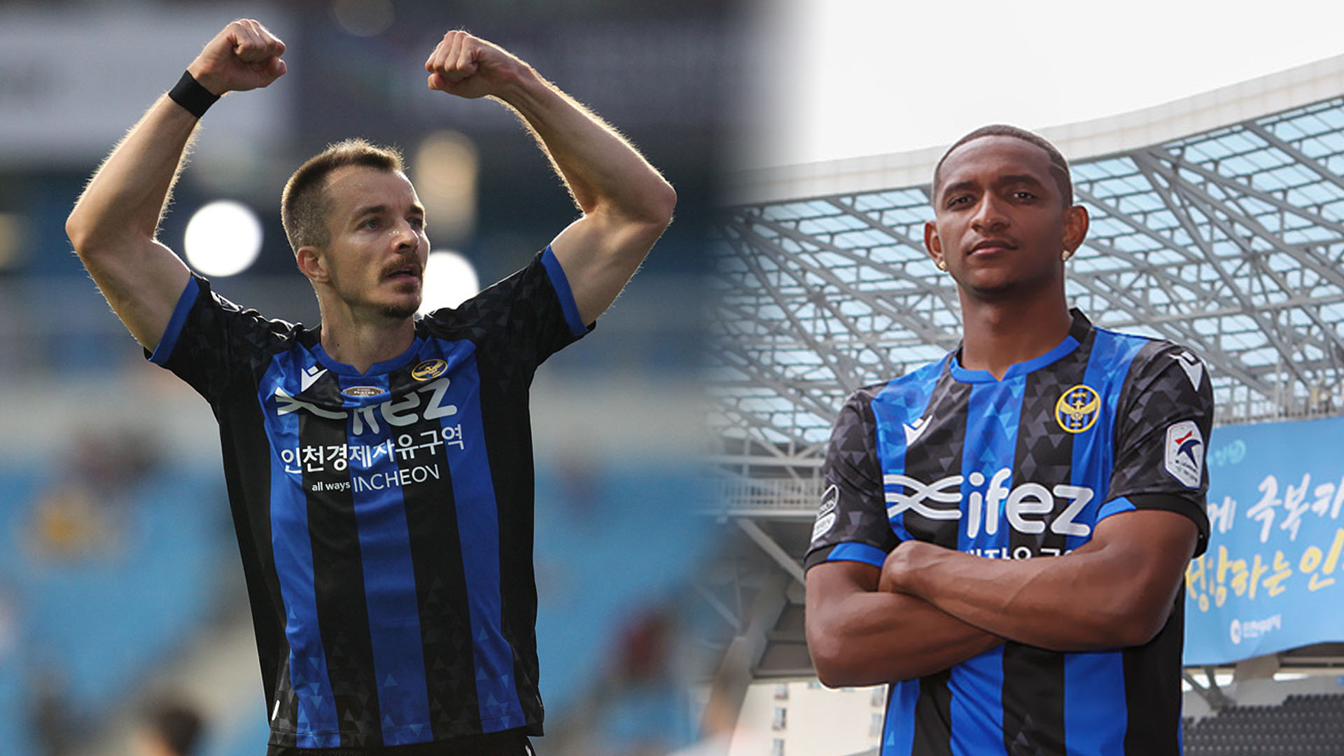 '온라인카지노 벌금 유니벳만점 골잡이' 뜨거웠던 이적시장…K리그 지각변동 예고