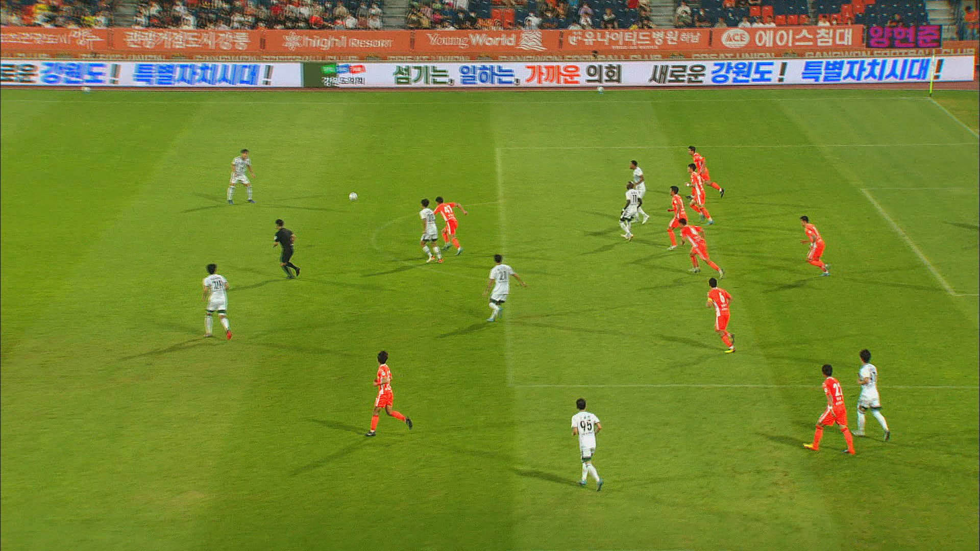 펄펄 난 김대원·양현준…전북 발목 잡은 강원