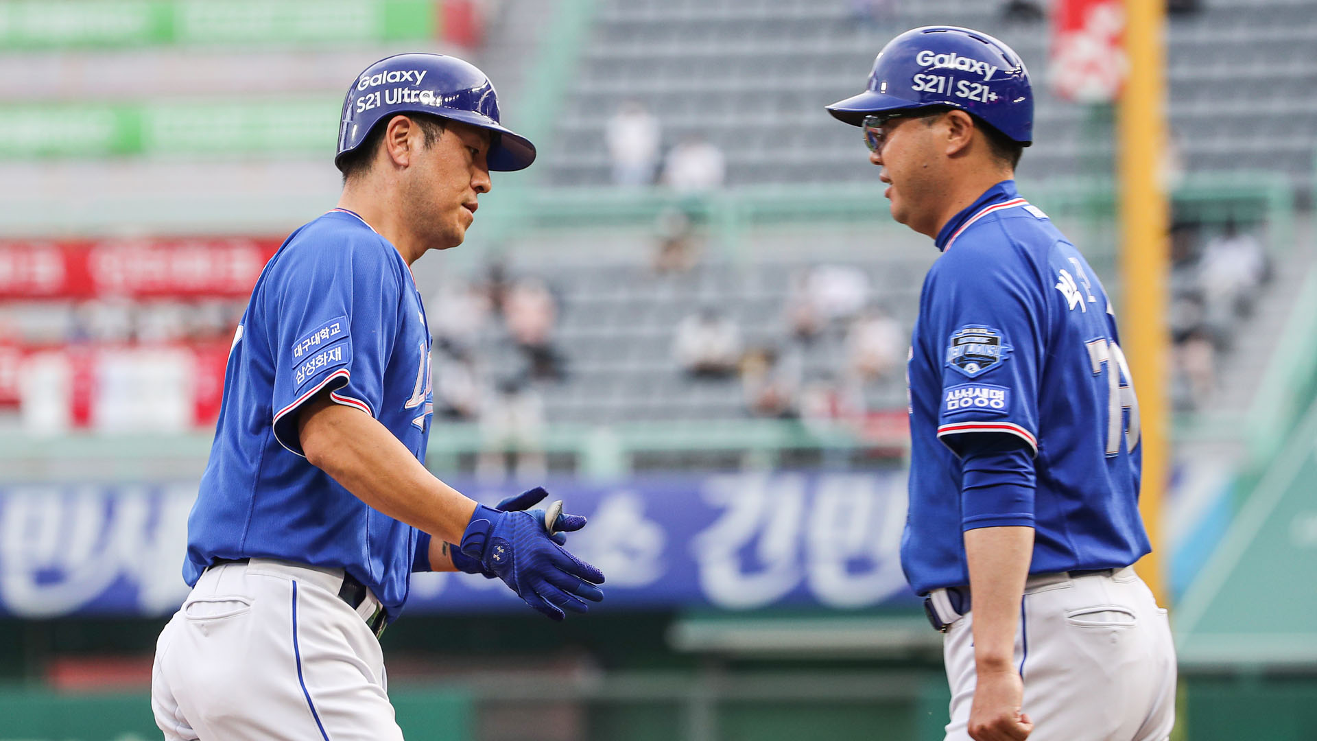 온라인카지노 콤프 <em class='find'박진만</em 감독대행 첫 승…NC는 짜릿한 끝내기