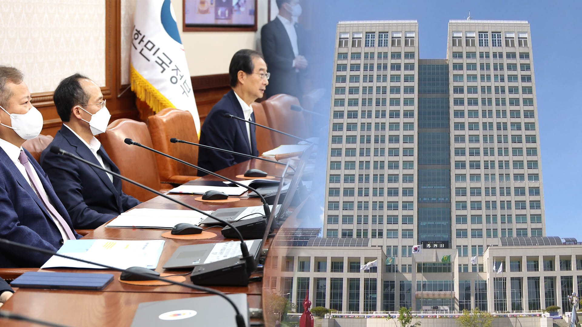 국정과제 된 공공기관 지방 이전…너도나도 물밑 작업