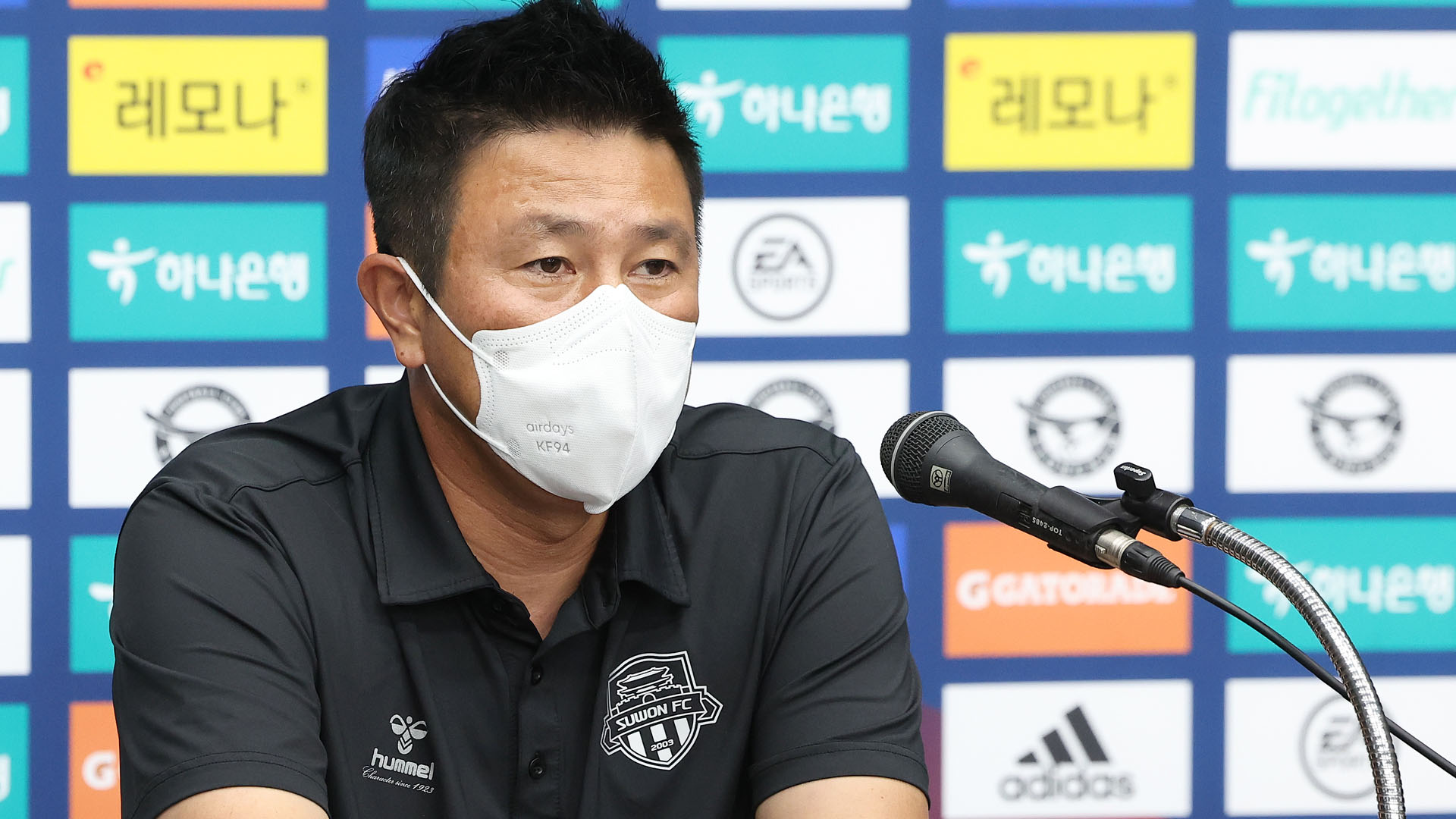 <em class='find'한국-no-1-온라인카지노FC</em, 김도균 감독과 계속 간다…2년 연장계약