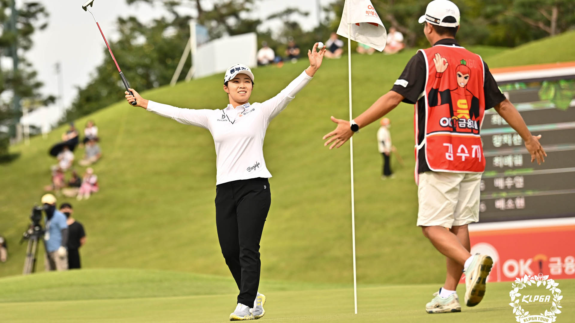 김수지, 마침내 시즌 첫 우승…담 걸린 김효주 11위