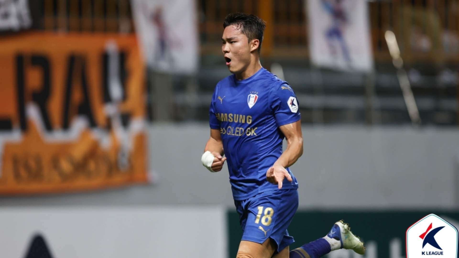 '오현규 원맨쇼' 한숨 돌린 수원…성남 강등 먹구름