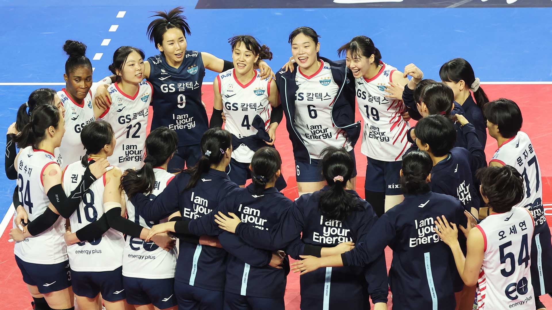 여자온라인카지노 벳무브 GS칼텍스, 기업은행에 완승…모마 18점