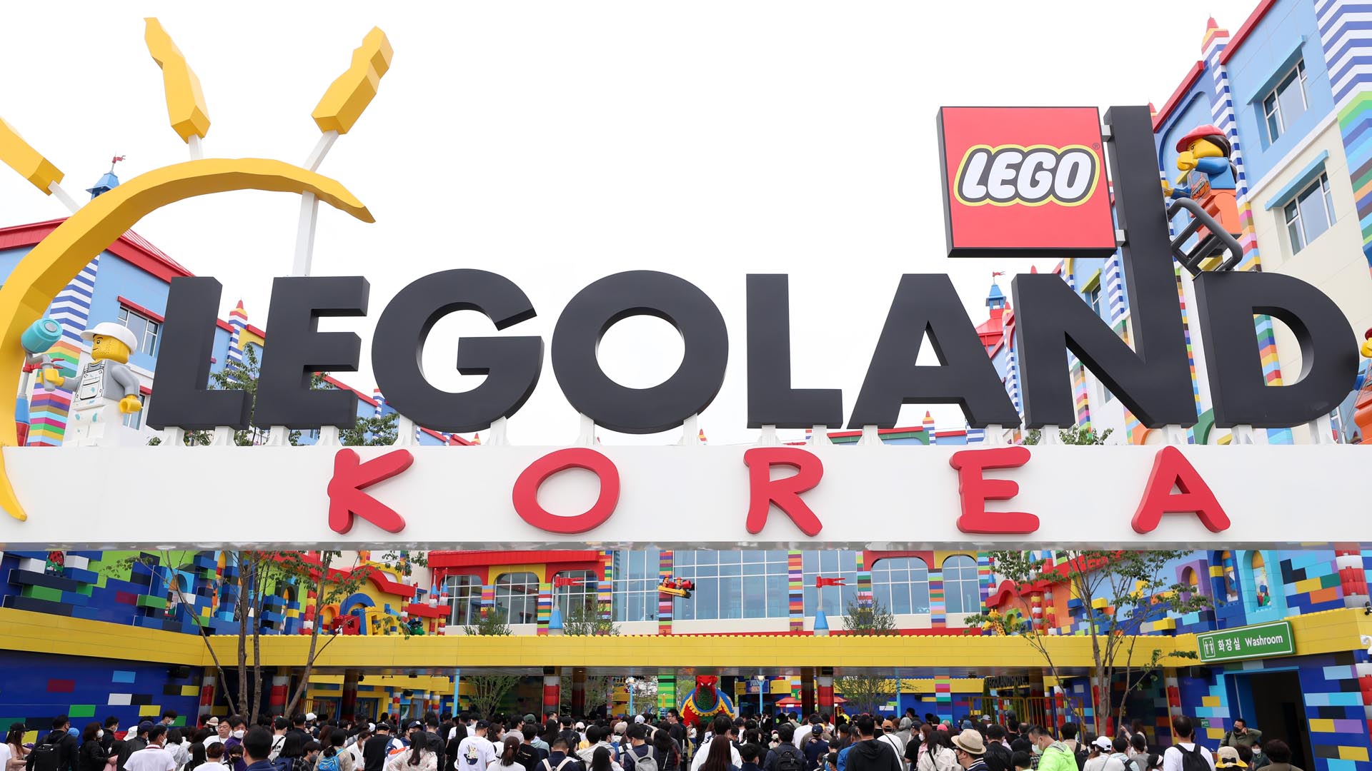 레고랜드 사태 2,050억 원 원인과 현재 상황은?