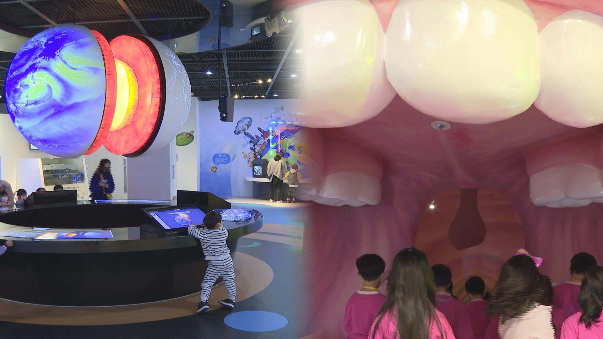 구석구석 몸속 여행…인천어린이해외 온라인카지노 '인기'