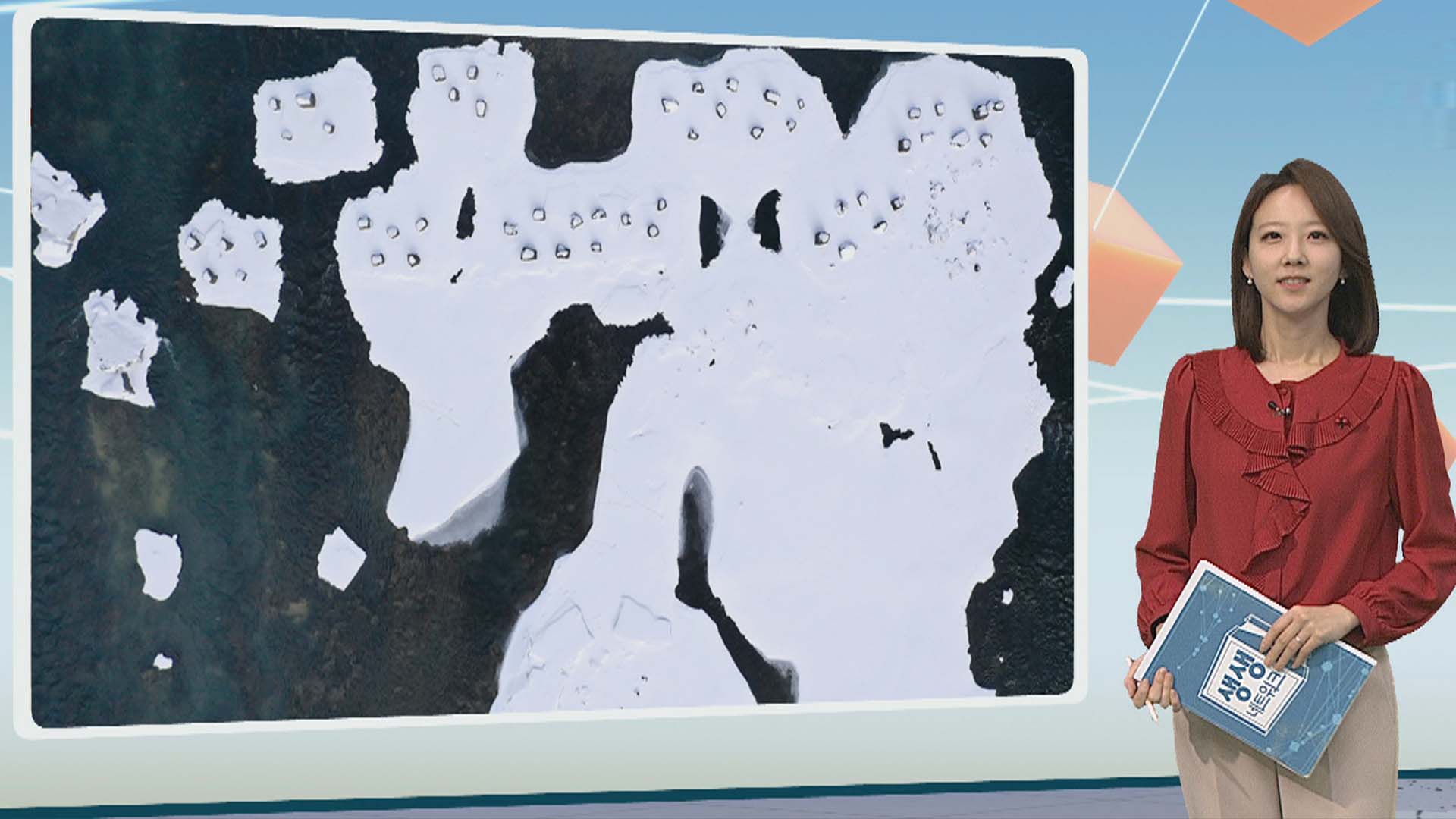 [생생갤러리] 한파와 폭설이 빚은 '예술' 外