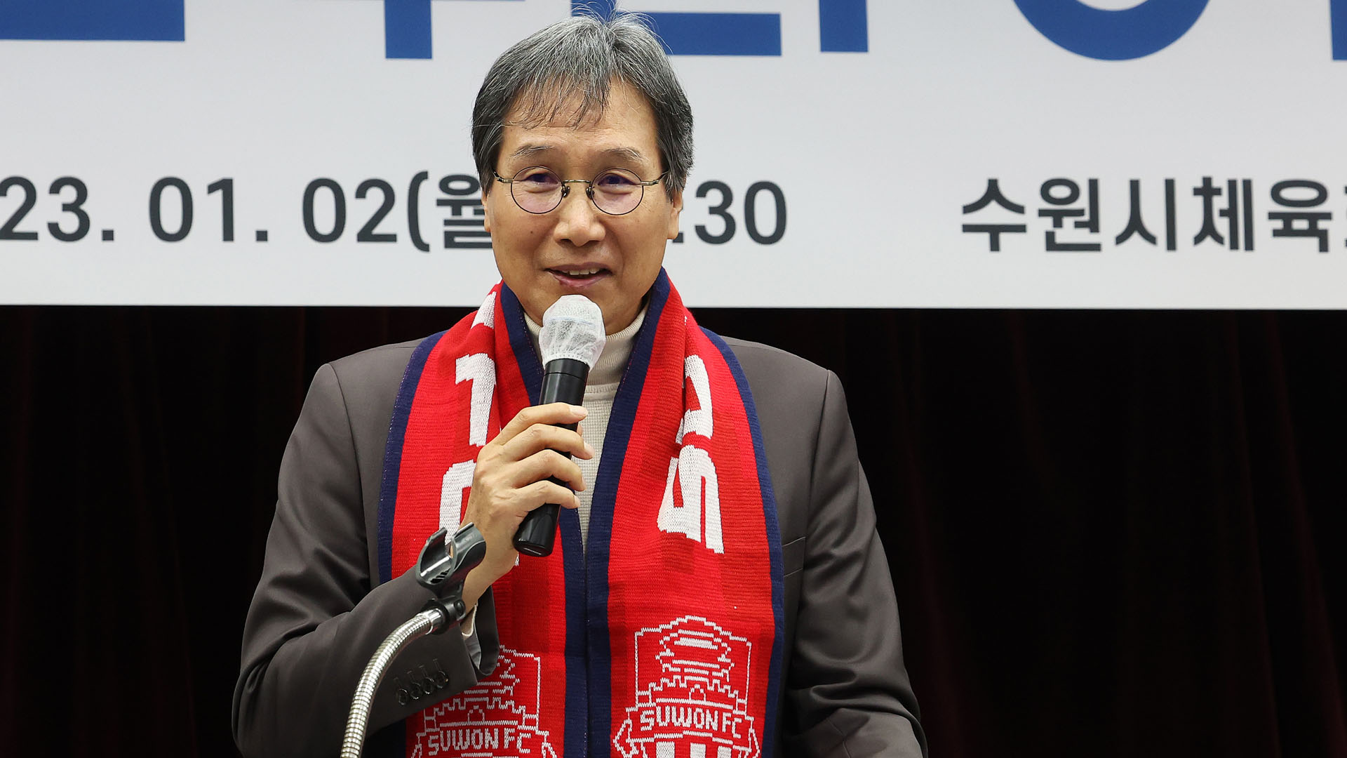 최순호 <em class='find'한국-no-1-온라인카지노FC</em 단장 "글로벌 스탠다드 클럽이 목표"