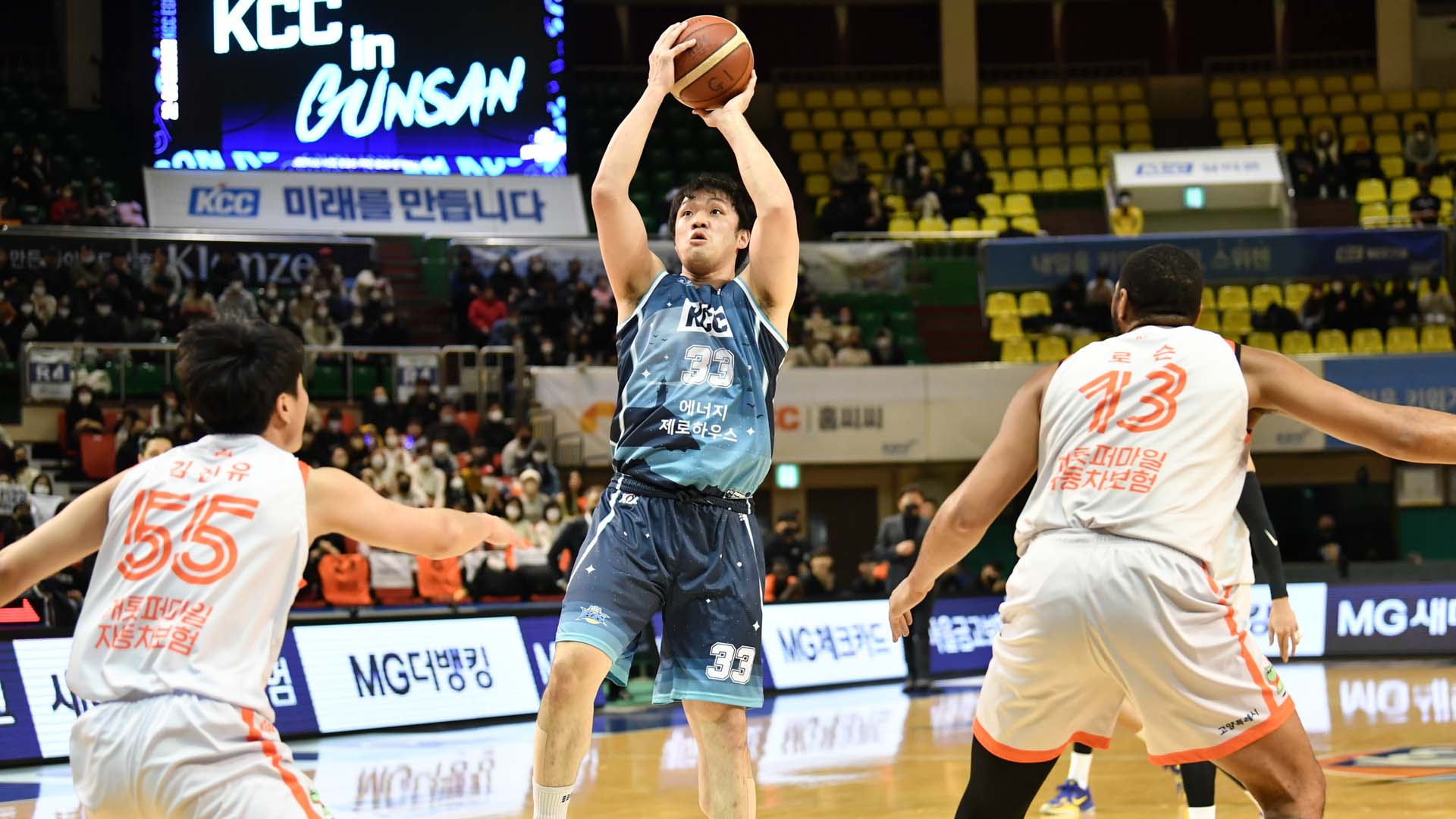 '이승현 더블더블' 프로농구 온라인카지노 쿠폰 벳엔드, 캐롯 잡고 단독 5위