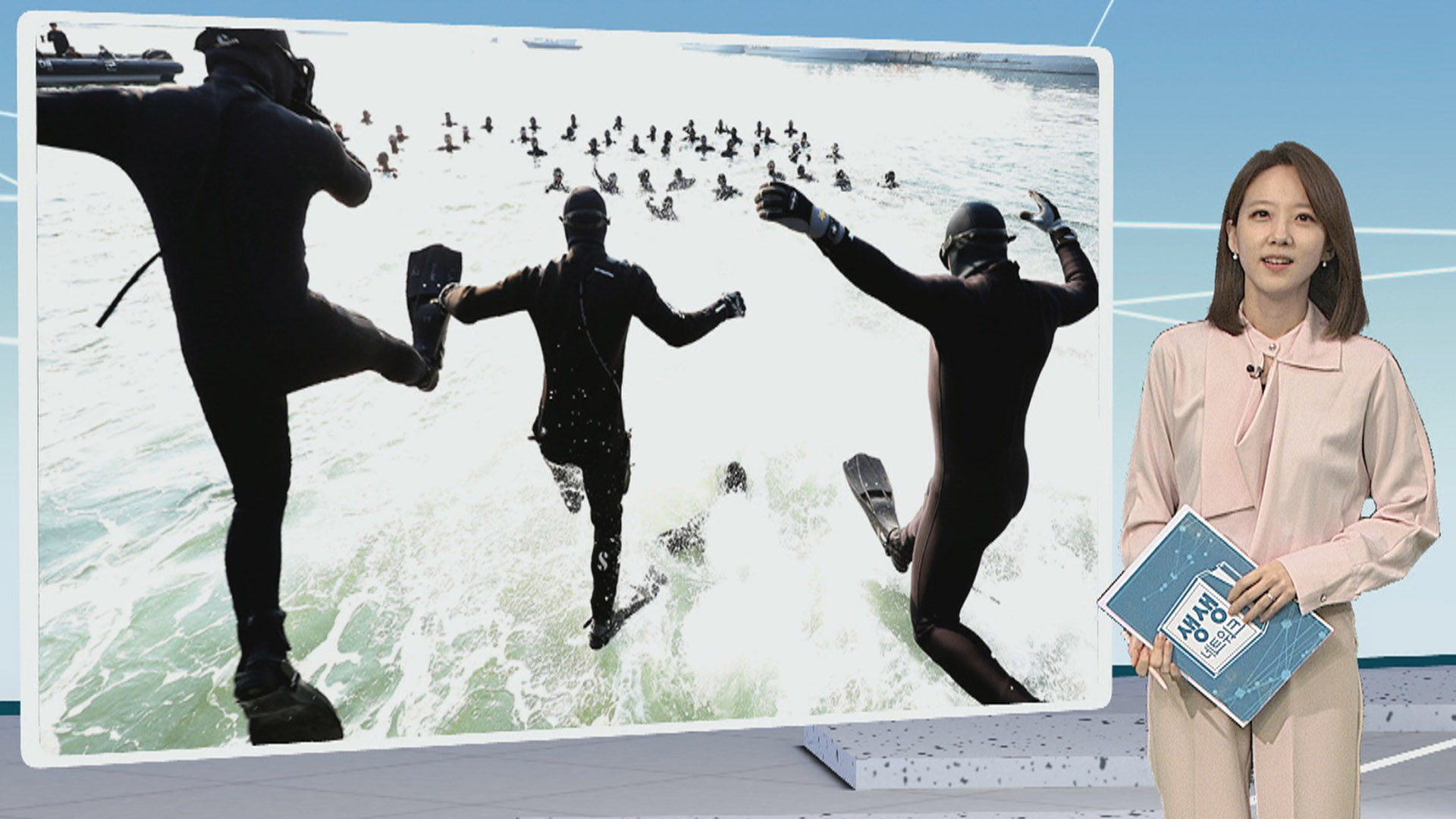 [카지노 룰렛 사이트갤러리] "춥지 않습니다!" 해군 심해잠수사 혹한기 훈련 外