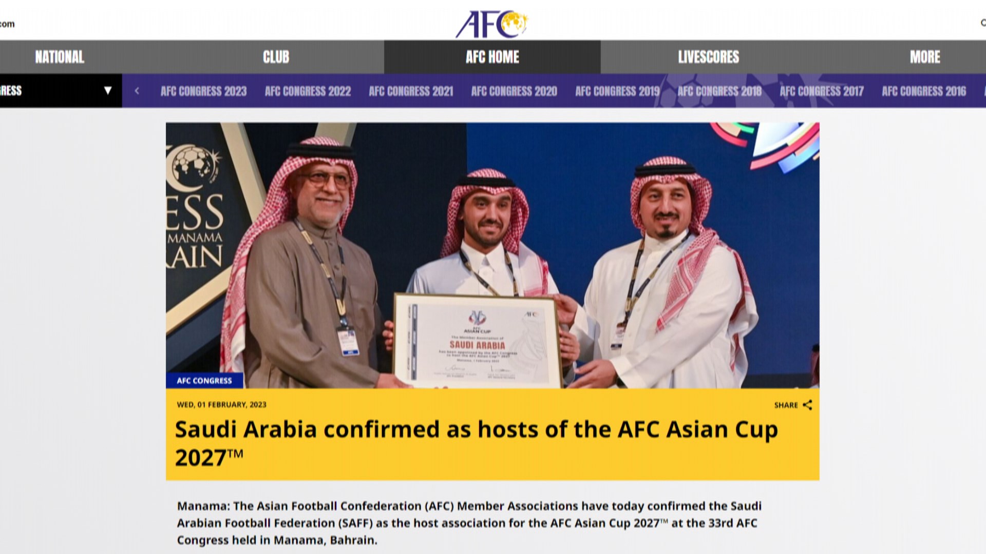 2027 사우디 아시안컵 확정…3회 연속 중동 개최