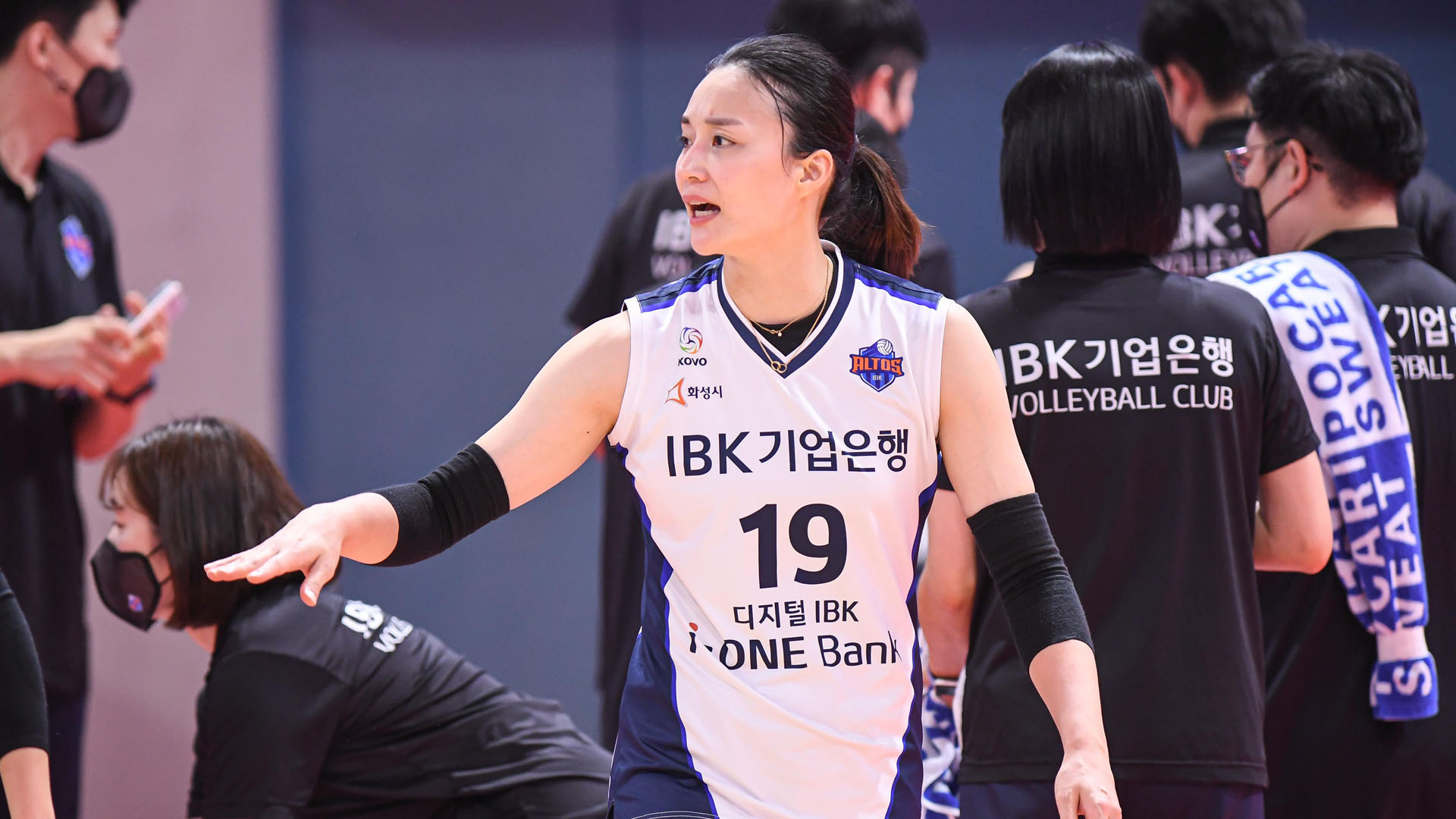 표승주의 기업은행, '수비퀸' 오지영 버틴 페퍼 제압