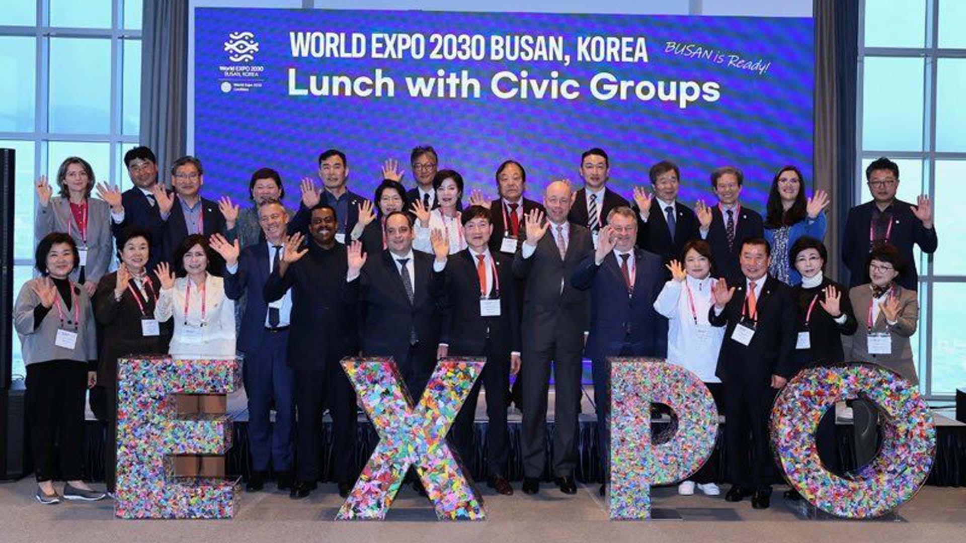 진심·열정 닿았을까? 온라인카지노 쿠폰 벳엔드 엑스포 실사단 방문기