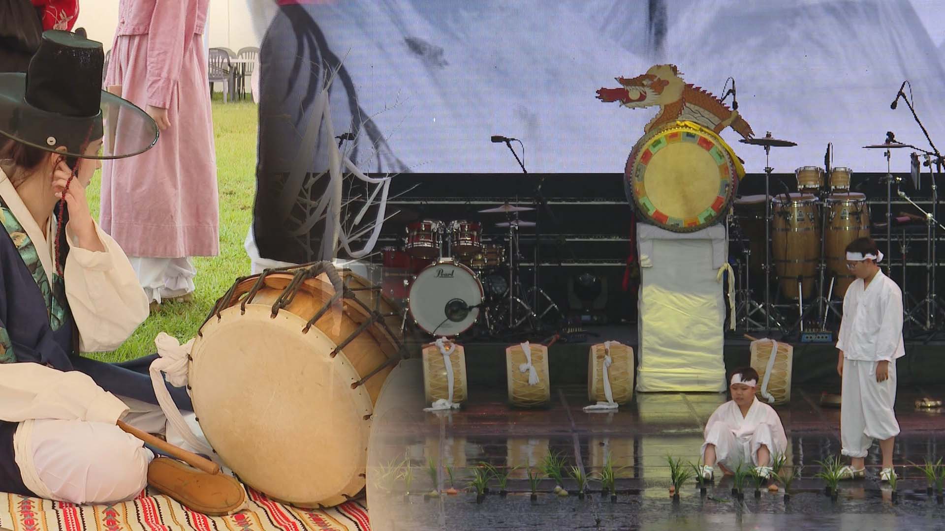 "날 좀 보소, 밀양 보소"…밀양아리랑대축제 개막