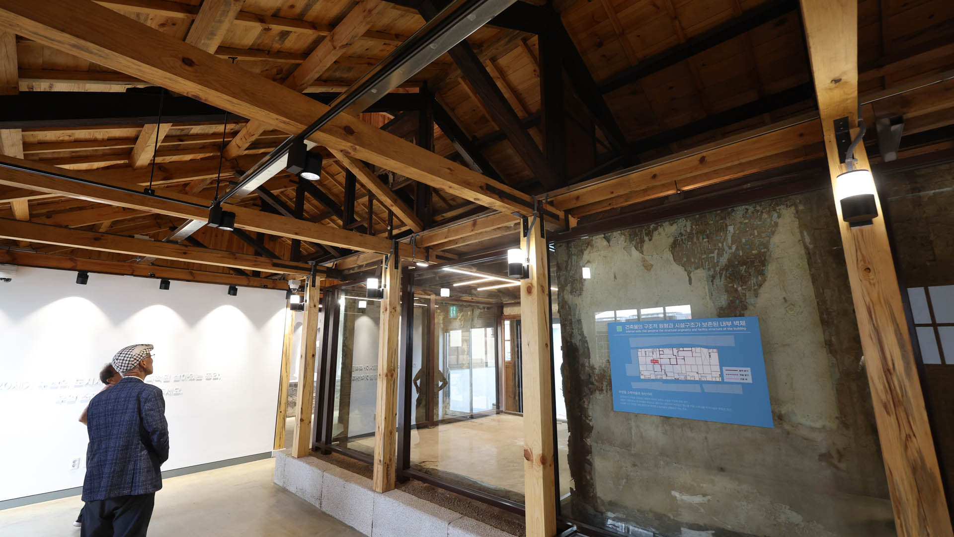 수탈 현장·피란민 수용소 거쳐 전시관으로 부활…부산 소막사