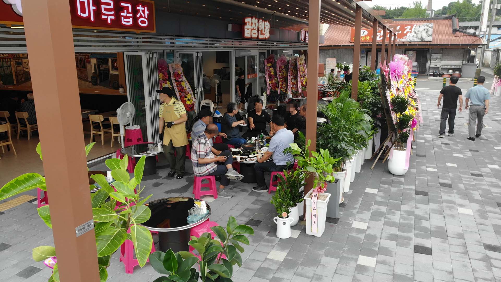 이번에도 통할까?…충남 예산 삽교 곱창거리 새온라인카지노 불법 유니벳해 개장