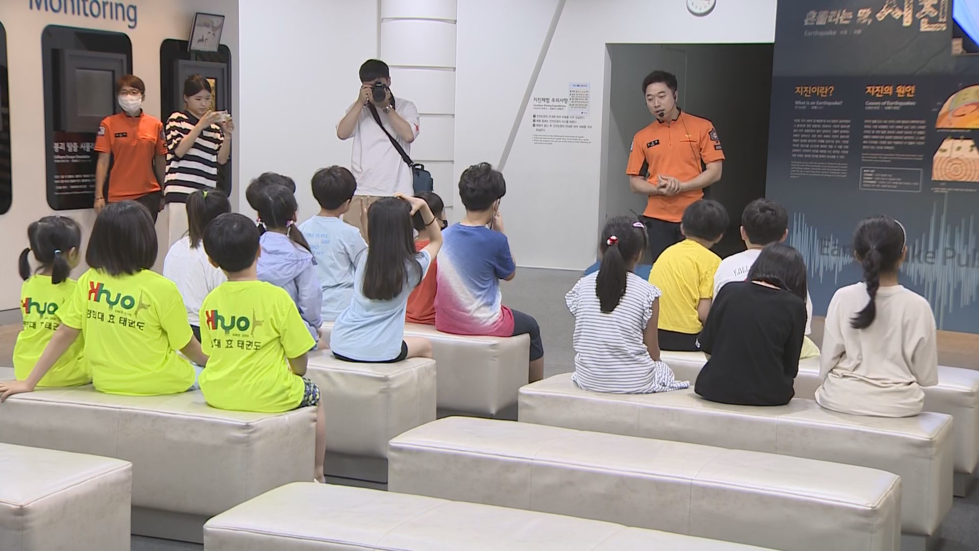 재난 직접 체험…"태풍·지진 대처 방법 배워요"