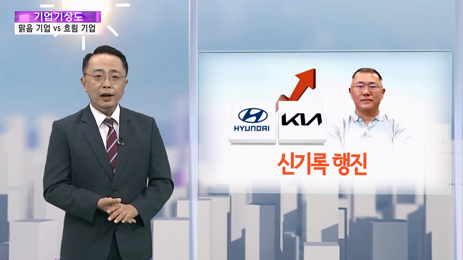 [에볼루션 카지노 사이트기상도] 앞길 열려 맑은 에볼루션 카지노 사이트 vs 안팎 갈등에 흐린 에볼루션 카지노 사이트