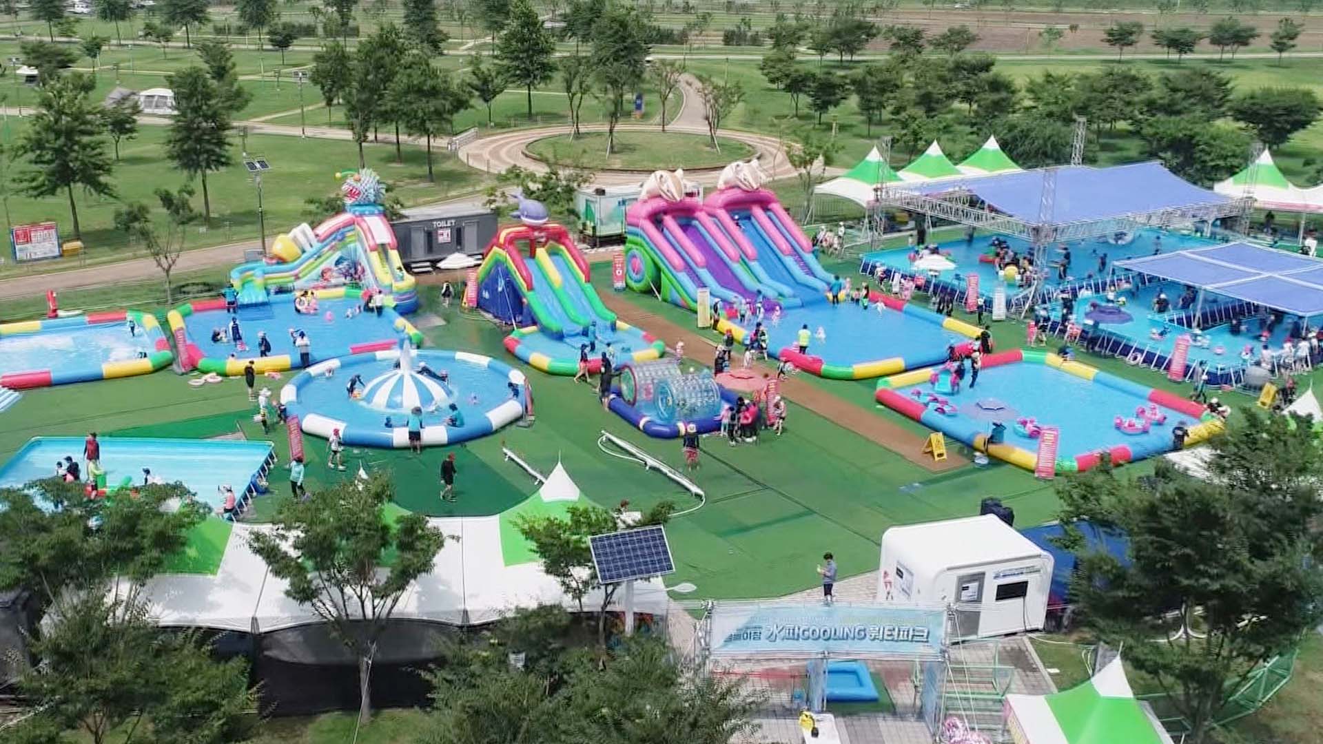 워터파크 안 부러워…격이 다른 양산 도심 물놀이장