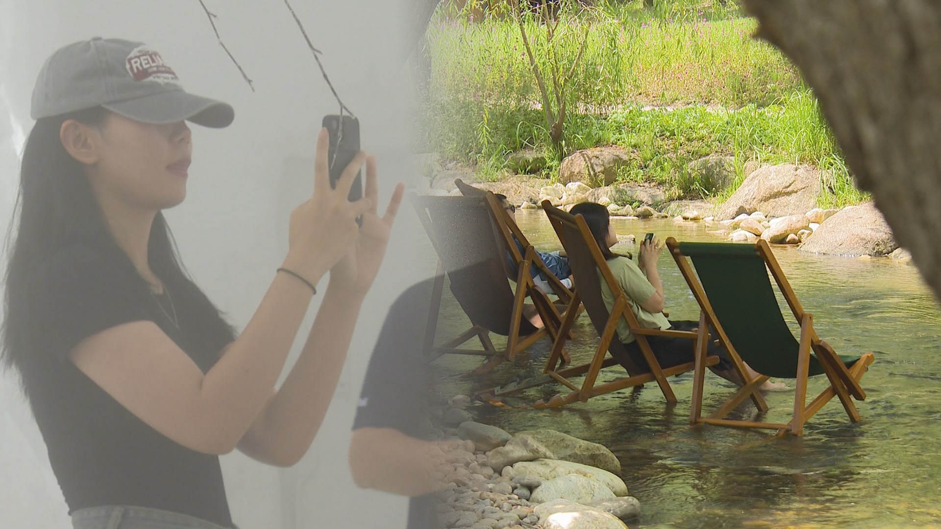 '빙하 정원부터 개울길까지' 온라인 카지노 주소에서 즐기는 '가든캉스'