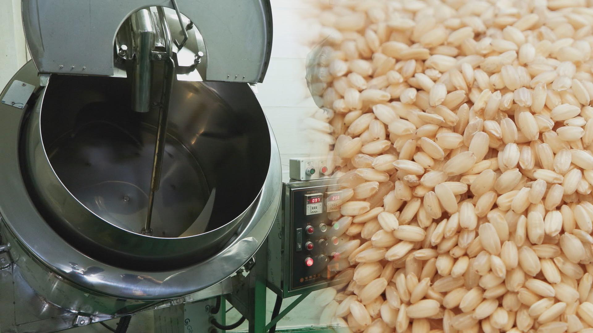 당뇨·염증 예방에 '효과'…쌀 가공기술 개발