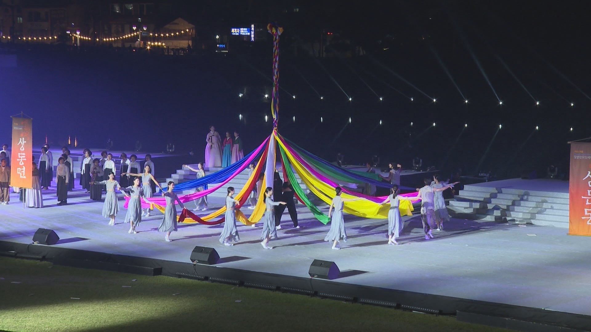 빛의 판타지 '밀양강 오딧세이' 15일까지 열려