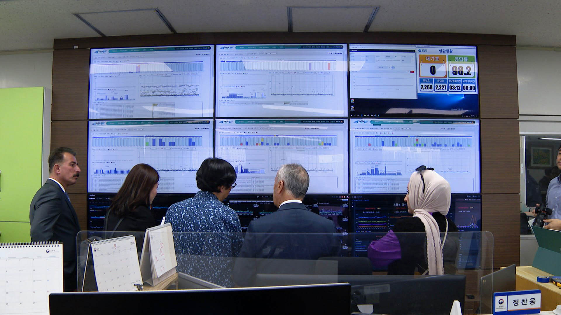 'K-<em class='find'조달</em' 세계에 심는다…<em class='find'온라인카지노 벌금 유니88벳</em, 전자조달시스템 수출 활발