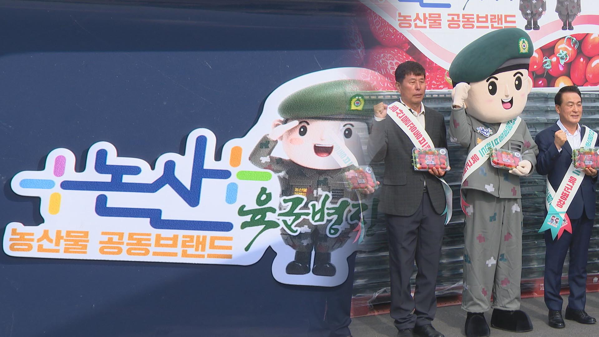 온라인카지노 먹튀 벳무브에서 온 '육군병장'이면 안심하고 드세요