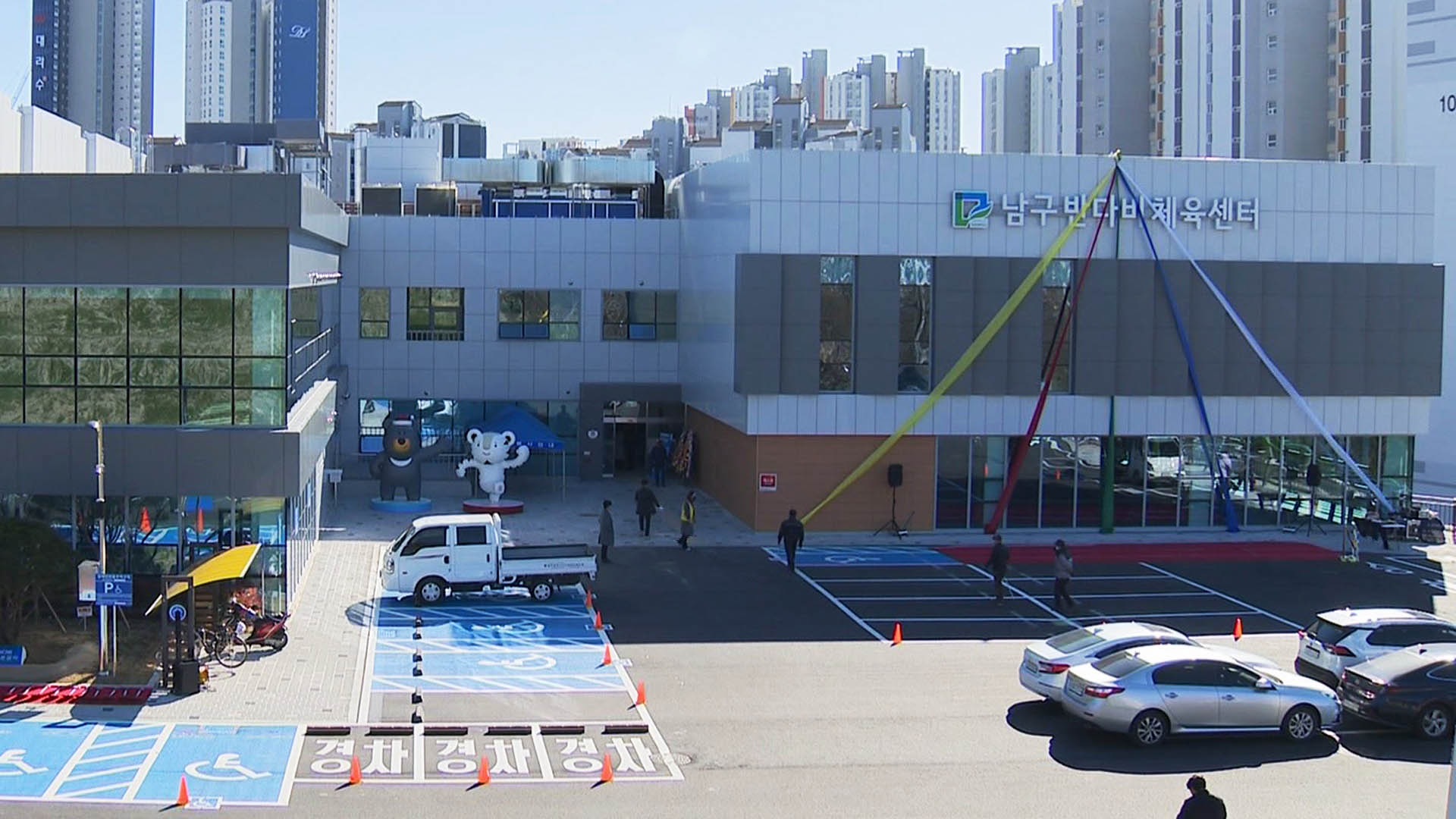 인적 뜸한 근린공원의 변신…대구 첫 공공 온라인카지노 슬롯견 놀이터
