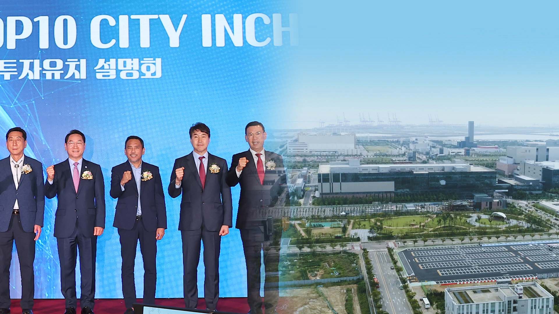 온라인카지노 산타카지노 "글로벌 10대 도시 추진"에 '짜깁기 공약' 논란